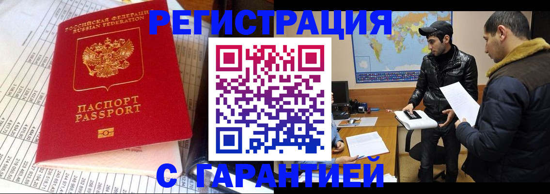помощь с документами для детского сада в Соль-Илецке